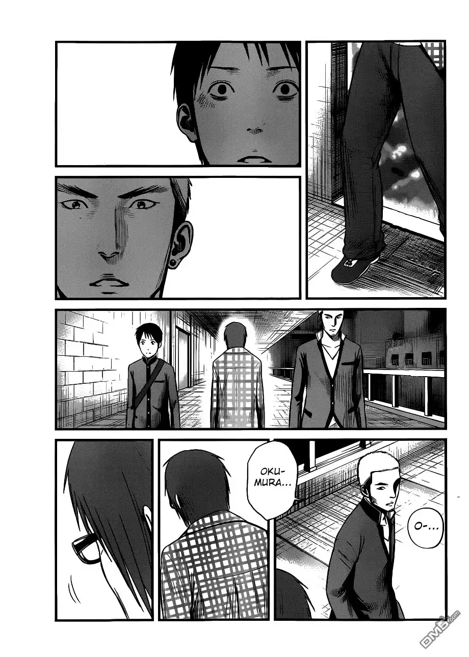 Nemuri no Fuchi Chapter 3 38